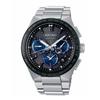 Seiko Astron SBXC119 Men's Watch, GPS Solar Watch, GPS Satellite Radio Wave Watch, ASTRON NEXTER NOVA Titanium