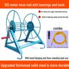 Hand-Crank Wall-Mounted Agricultural Hose Reel & High-Pressure Sprayer Pipe Coiler