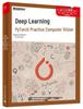 Глубокое обучение PyTorch Компьютерное зрение Практическое руководство