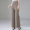 Fanzhen Women's High-Waist Wool Blend Wide-Leg Trousers
