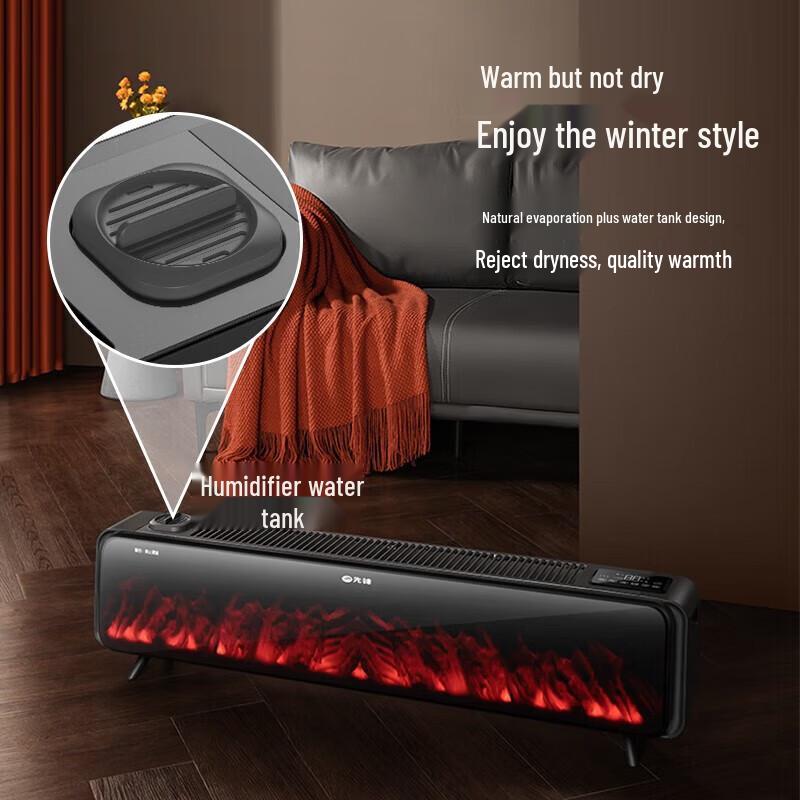 Pioneer Smart Graphene Baseboard Heater with Flame Effect CN plug (adapter included)