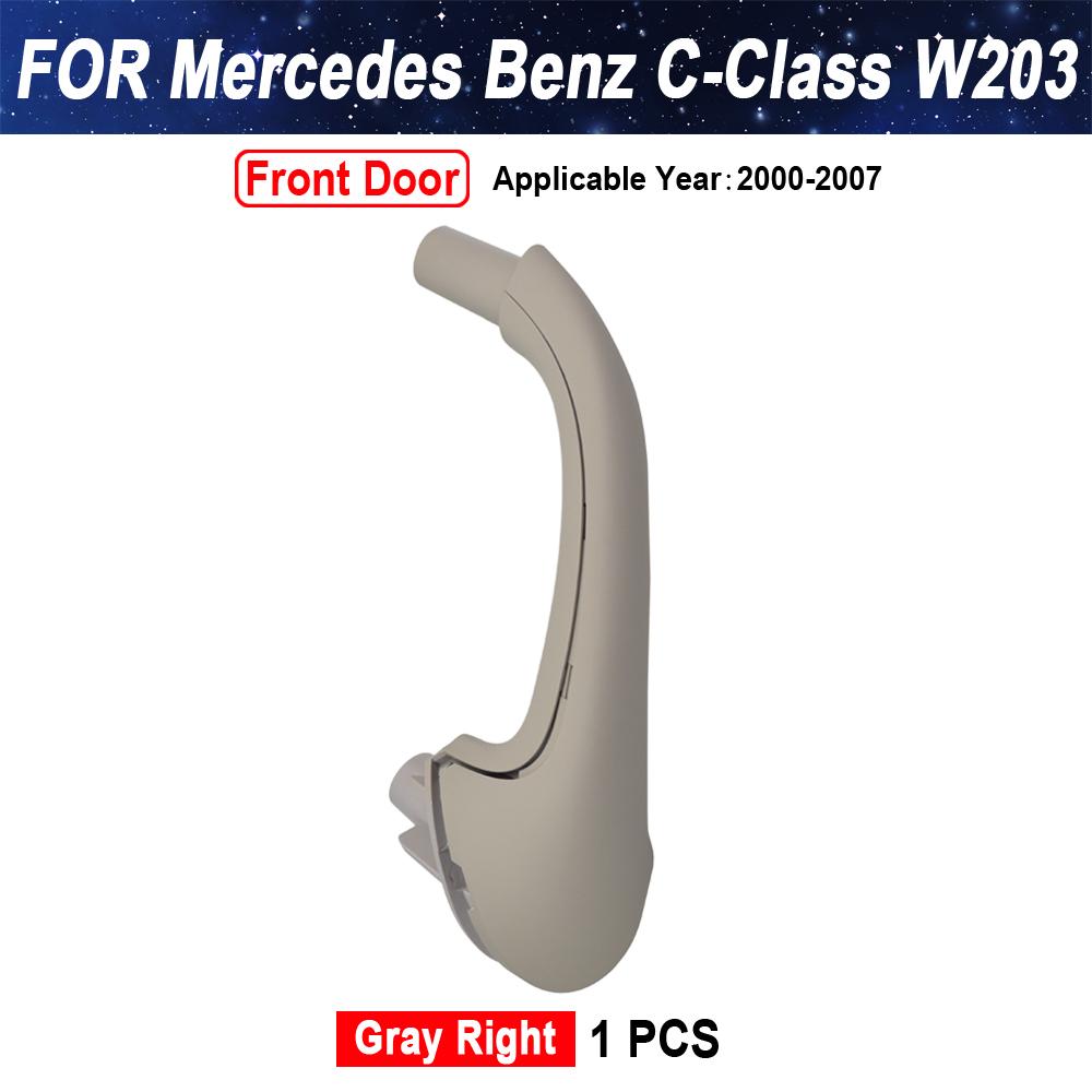 Для Mercedes Benz C-Class W203 внутренняя дверная ручка, крышка, аксессуары для интерьера, ручки спереди и сзади, черный, бежевый, серый
