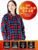 warm electric wearable throw heated lap shoulder large for sports one size fits Fast-heating, blanket, USB-powered, blanket, blanket, blanket,