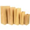 10pcs Kraft Paper Bags Gift Packaging Biscuit Candy Food Cookie Snack Read Baking Package Bag Wedding Birthday Party Supplies