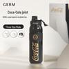 Изолированная спортивная бутылка для воды Gemi Coca-Cola Collaboration