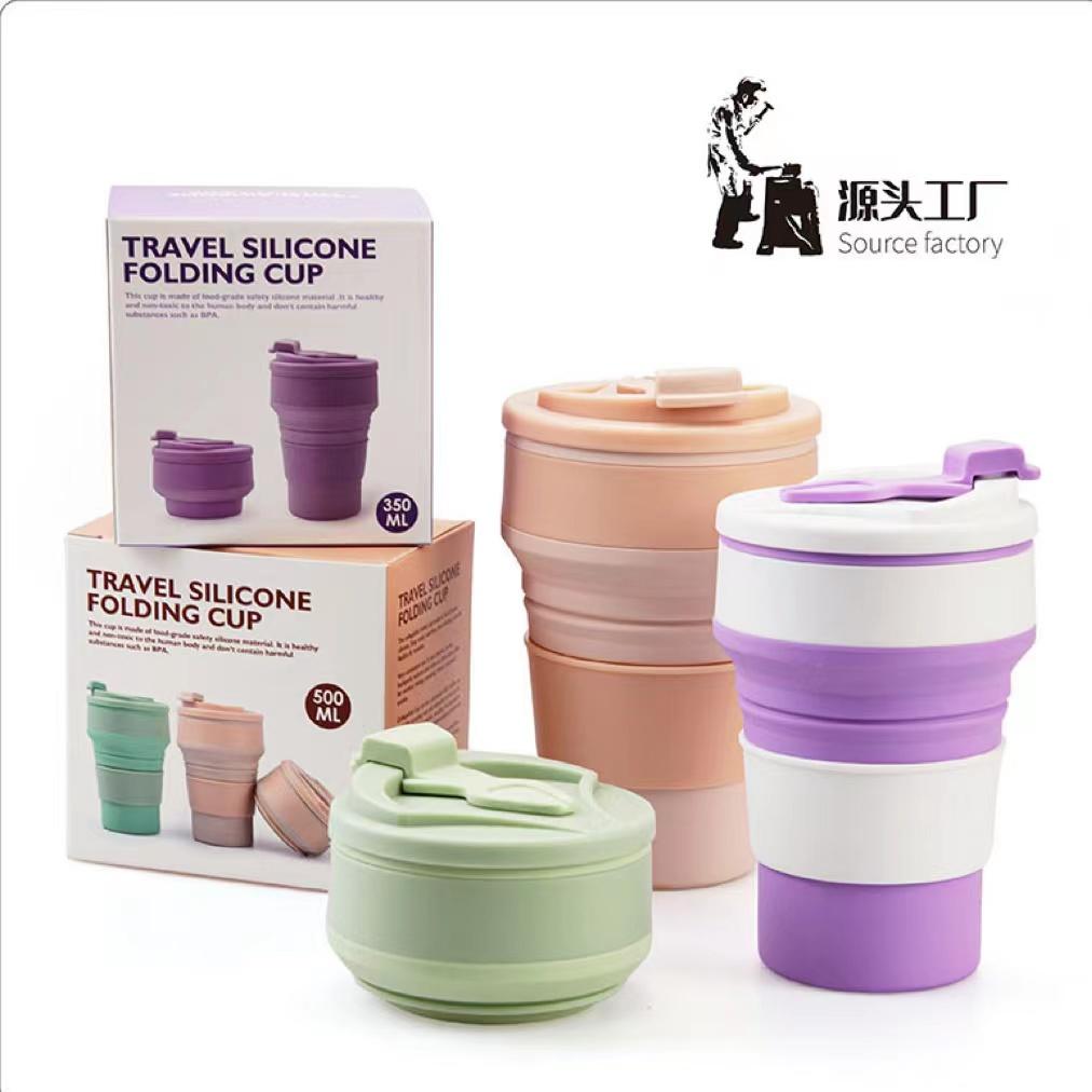 SHIMOYAMA 350 мл складная чашка мини-выдвижная чашка силиконовая портативная чайная чашка для путешествий на открытом воздухе телескопическая кружка для питья кофе с крышкой