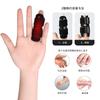 Фиксация сустава большого пальца руки Уменьшает облегчение Гебердена Бугристого указательного пальца Среднего кольца Соединительного унисекса Поддерживающего, Защита, Нагрузка, Мягкого, Типа,