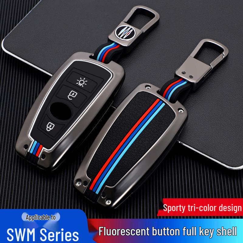 SWM X7, G05PRO, X3, Чехол для ключа и защитная оболочка Iron Man G01