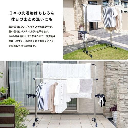 BAOYOUNI Stainless Steel Clothes Drying Rack, Balcony Drying Rack, Clothes Drying Stand with Casters, Extra Large Laundry Dryer, Rust-Resistant, for F