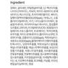 Fiyol Signature Золотая улиточная эссенция