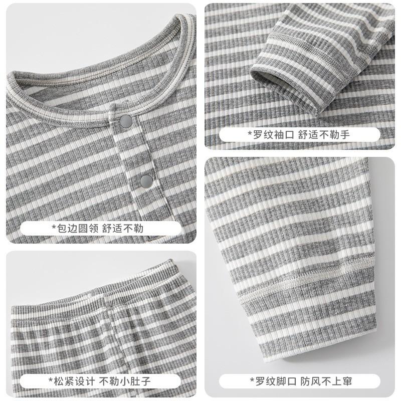Baby Striped Long Sleeve Pajamas Set 2Pcs Fall Winter Soft Homewear 0-3 Years Old