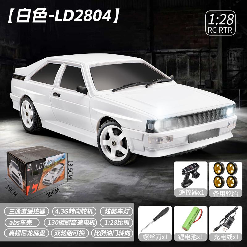 Новый Ld2802 Ld2803 Ld2804 Ld2801 1/28 4WD RC Дрифт-кар Пропорциональное управление Светодиодные фары 2.4G Игрушки для детей