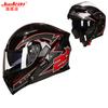 JIEKAI Jiekai helmet for men and women, motorcycle open-face helmet with dual visors, summer anti-fog, stylish and cool, with Bluetooth, suitable for