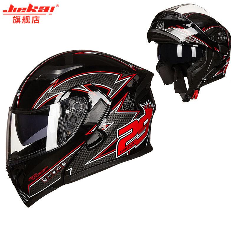 JIEKAI Jiekai helmet for men and women, motorcycle open-face helmet with dual visors, summer anti-fog, stylish and cool, with Bluetooth, suitable for