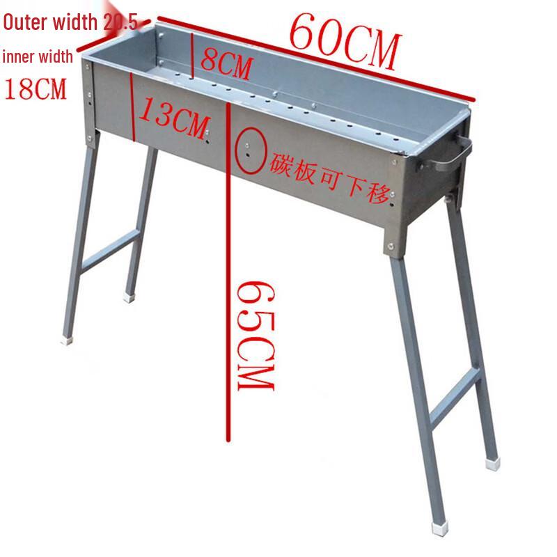 Portable Thickened Iron Alloy Outdoor BBQ Grill