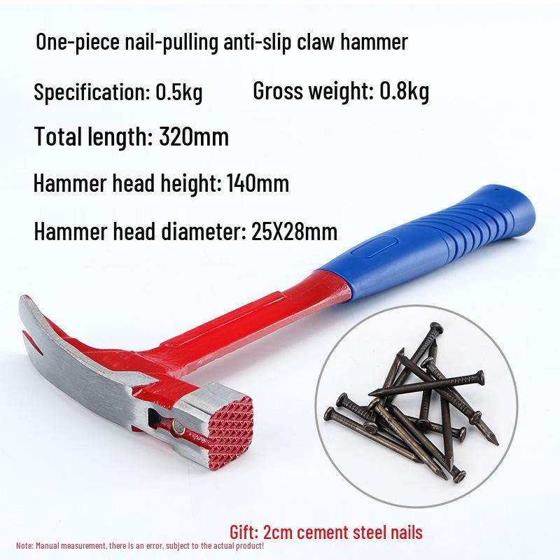 Многофункциональный молоток-гвоздодер с ломом для деревообработки и электромонтажных работ