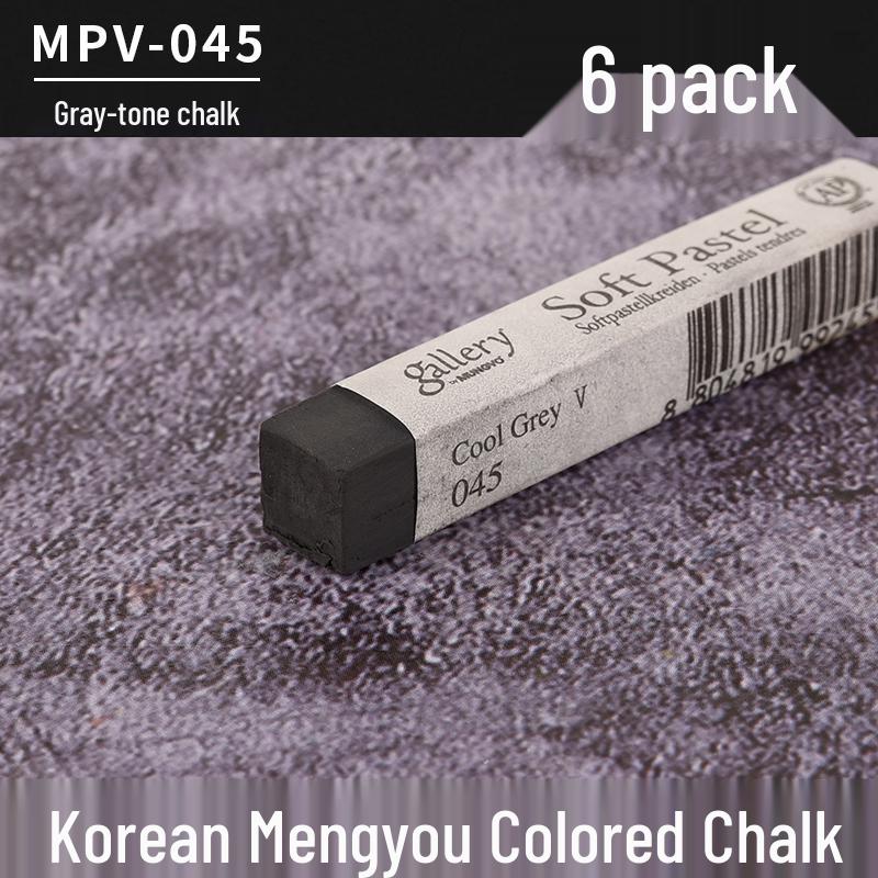 Корейский профессиональный цветной пастельный мелок для эскизов и раскрашивания