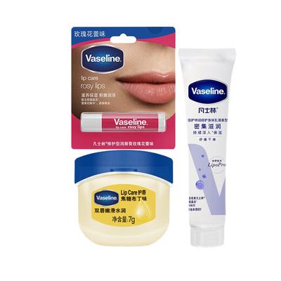 Набор питательного бальзама для губ и лосьона для тела Vaseline