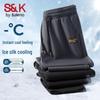 Baleno S&K Series Cooling Straight-Leg Casual Pants