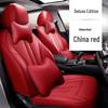 Genuine Leather Seat Cover for BMW X1, X3, X5, 3 Series, 5 Series, 525LI, 530LI, 1 Series
