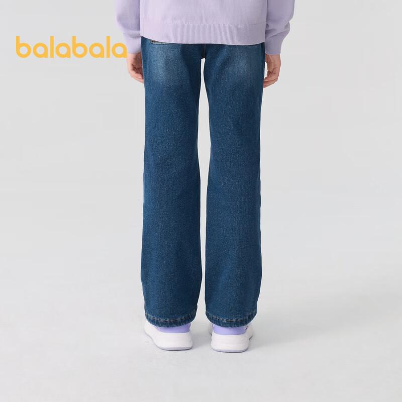 Balabala Girls' Fleece-Lined Flare Denim Pants