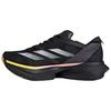 Кроссовки унисекс Adizero Adios Pro 3 2024 Athlete Pack Black Core-Black Zero-Metallic IG6439