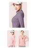 Куртка для йоги Juyitang Slim Fit Nude - нейлоновый воротник-стойка, спортивная одежда для бега и фитнеса