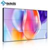 HD Бесшовный LCD Видеостена Дисплей CN вилка (адаптер в комплекте)