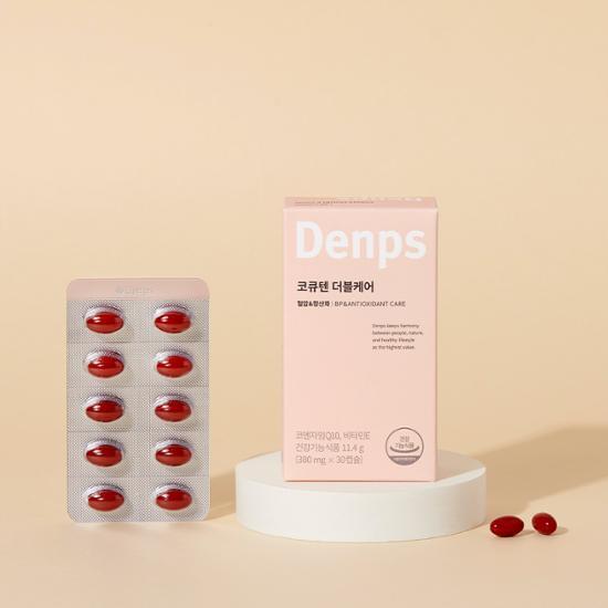Denps CoQ10 Double Care 30 капсул (стоимость 30 дней)