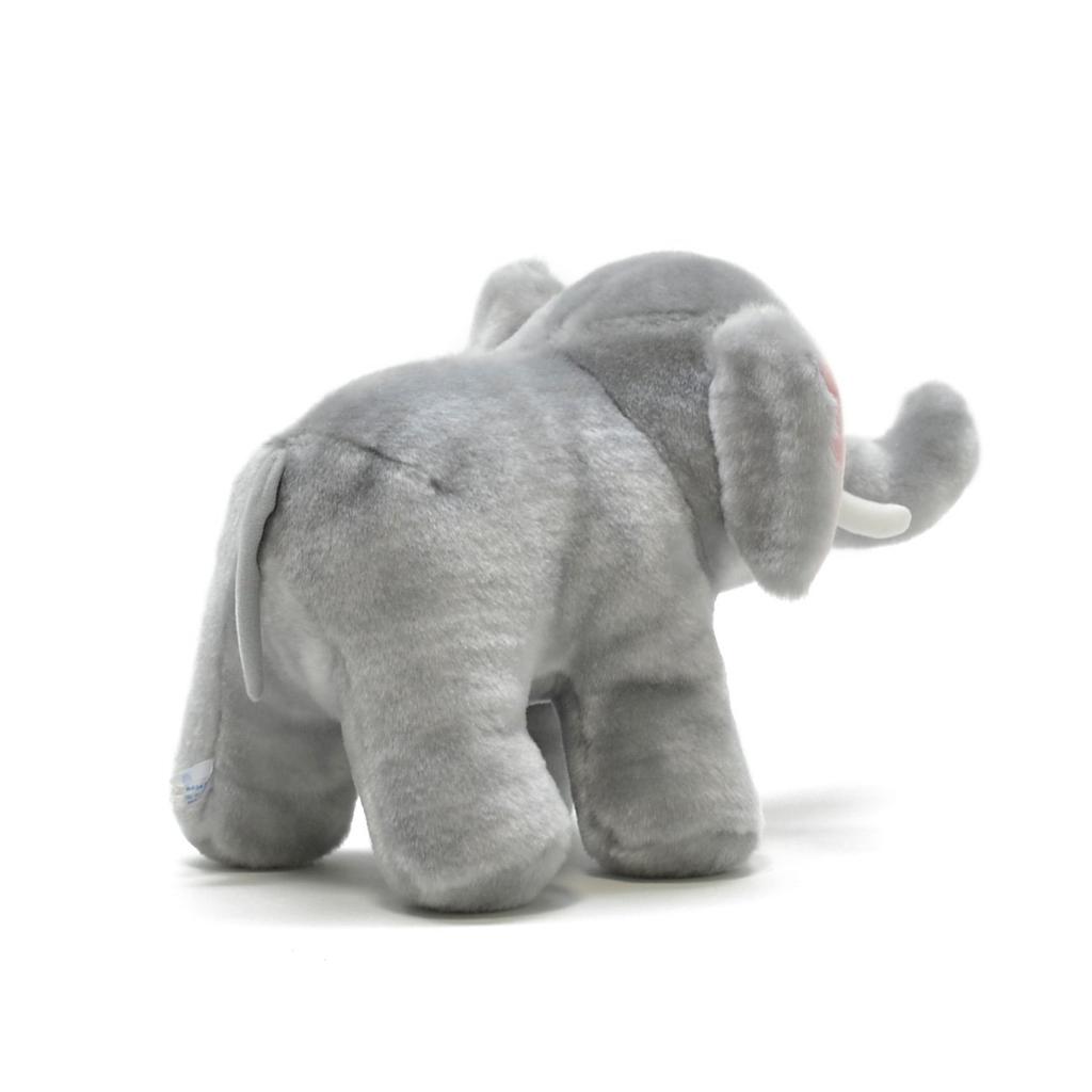 AQUA Safari Elephant Plush 00150182 Toy, Medium,