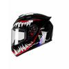 Мотошлем Lishi Venom II