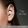 Maxell Полностью беспроводные наушники, совместимые с Bluetooth-адаптером, Одиночные, Белые, 5.3, Громкая связь, Легкие, Маленькие, Тип,