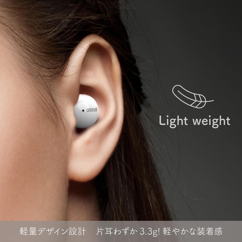 Maxell Полностью беспроводные наушники, совместимые с Bluetooth-адаптером, Одиночные, Белые, 5.3, Громкая связь, Легкие, Маленькие, Тип,