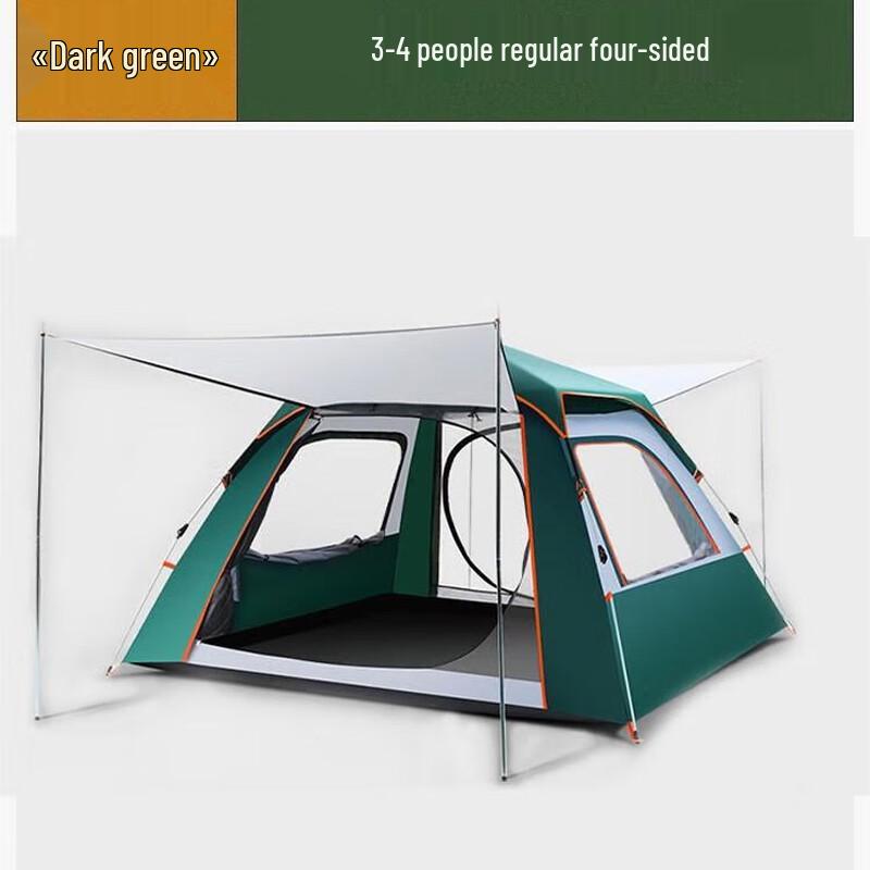 Automatic Pop-up Outdoor Camping Tent
