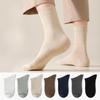 Men's Autumn Business Leisure Pure Cotton Pure Color Antibacterial Deodorant Boneless Tube Socks