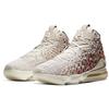 Nike LeBron 17 Prm Ep 'WIN/WIN' CT3467-001