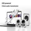 Edifier Компьютерные колонки R12U 2.0 Настольные CN вилка (адаптер в комплекте)