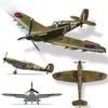 World War 2 WW2 Army Military Soldiers SWAT UK: Spitfire Fighter F MK. La Type Model Building Blocks Bricks Children's Toys Gift