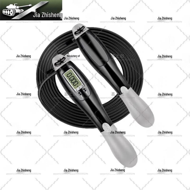 Jiazhi Victory Tactical & Fitness Training Equipment