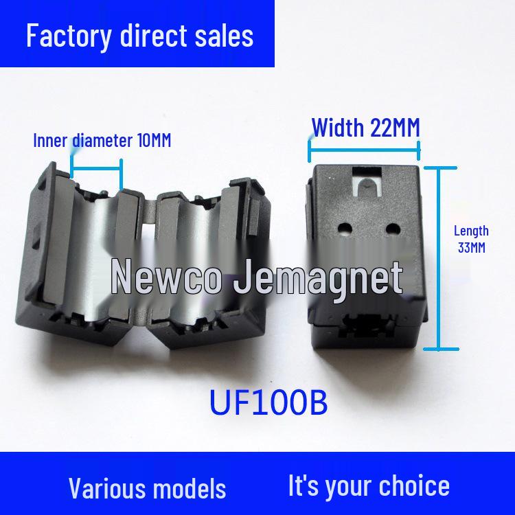 Ферритовое кольцо с защелкой для защиты от помех с экранированием ЭМС из никель-цинкового сплава.