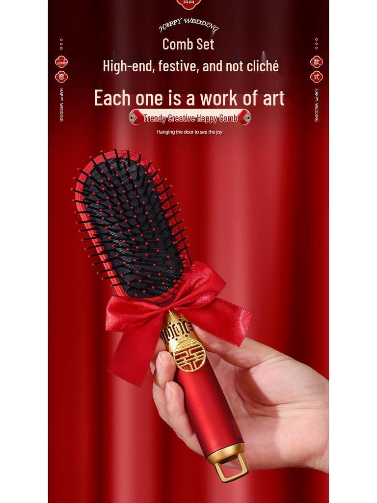 Приданое китайской невесты: Красный набор расчесок с воздушной подушкой - Пушистая воздушная подушка, Одна пара с подарочной коробкой для свадеб