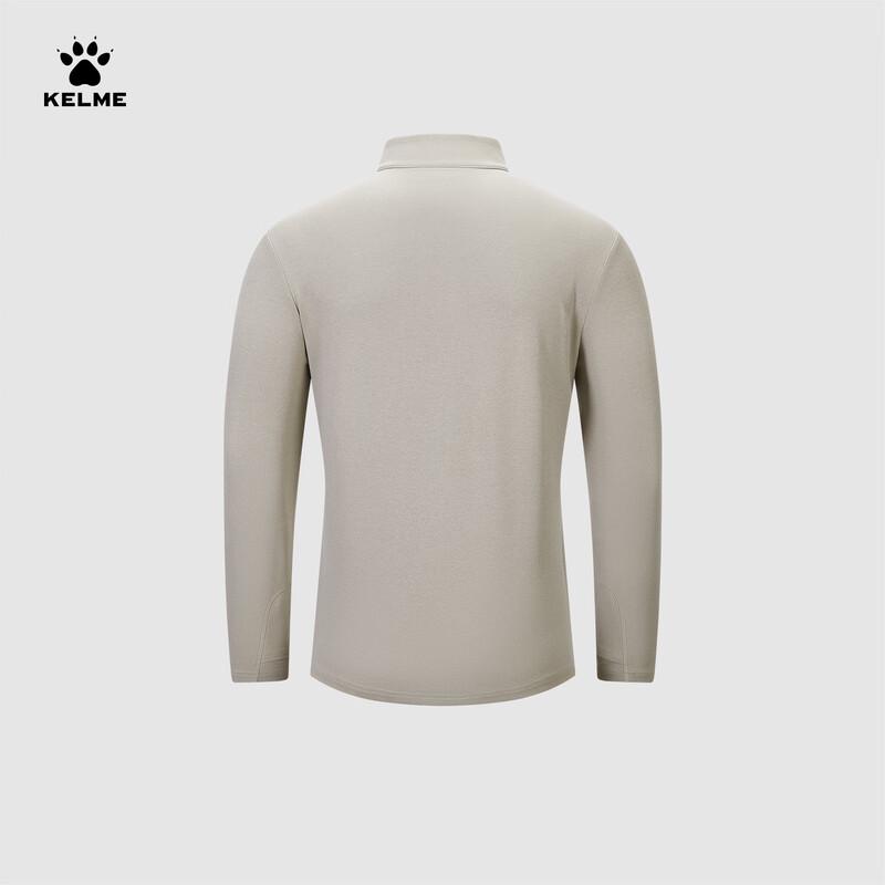 Мужская тренировочная толстовка KELME с длинным рукавом и молнией на половину высоты
