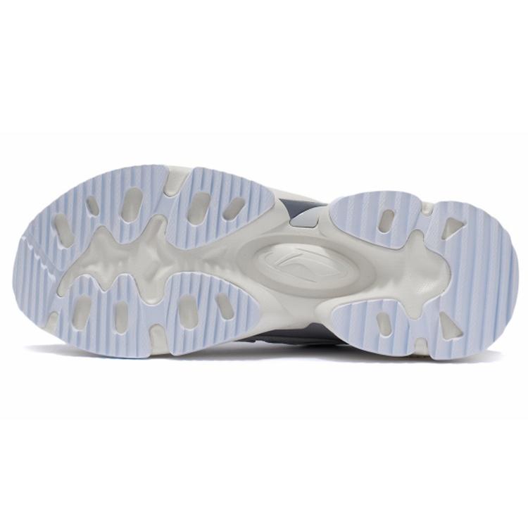 Li-Ning Nebula M1 'Grey' Men's AGCR225-1