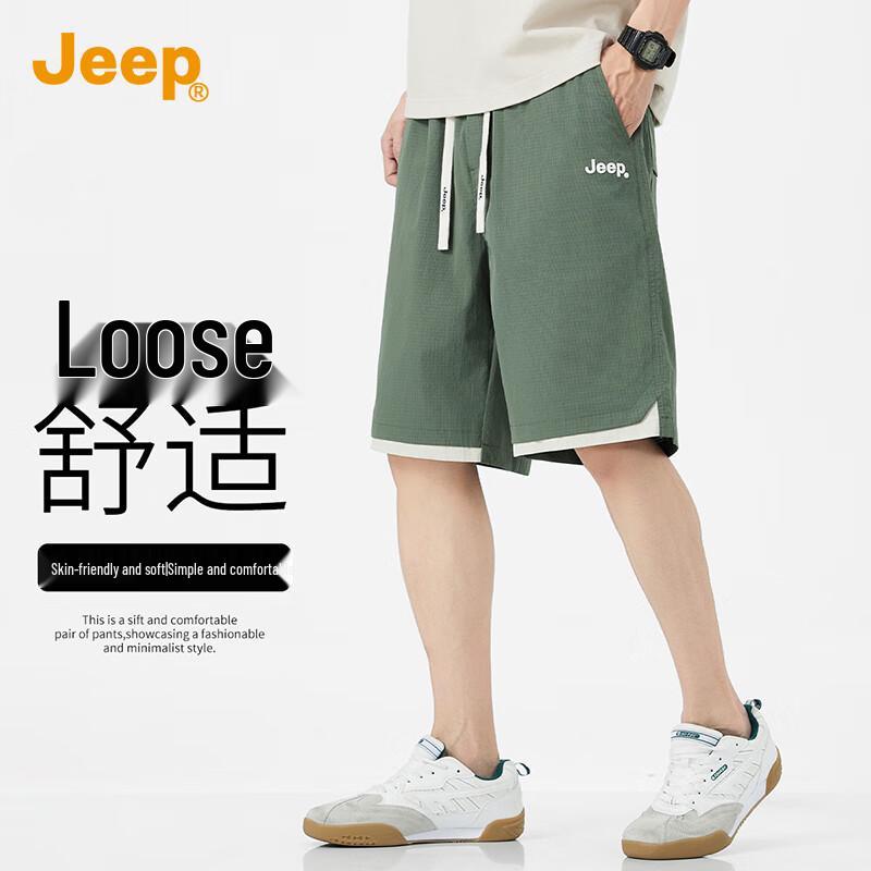 JEEP Men's Ice Silk Casual Sport Shorts