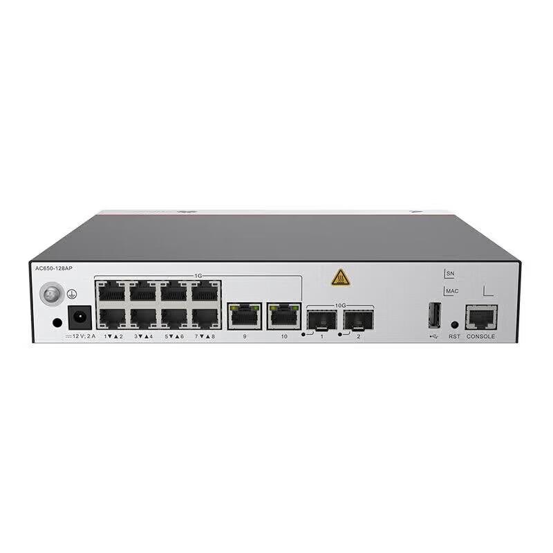 Huawei Enterprise Network Solutions (CN version)