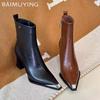 Кожаные массивные женские ботильоны с острым носком на высоком каблуке, сексуальная обувь 2025 года, модные новые туфли-лодочки, зимние туфли-челси Botas De Mujer