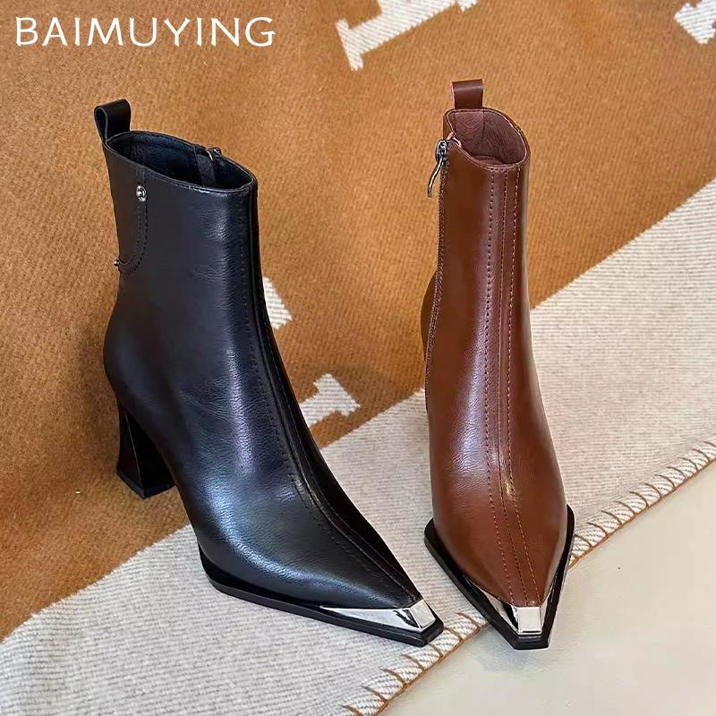 Кожаные массивные женские ботильоны с острым носком на высоком каблуке, сексуальная обувь 2025 года, модные новые туфли-лодочки, зимние туфли-челси Botas De Mujer