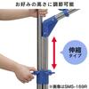 Iris Ohyama Aluminum Drying Blow Stand Set AMS-169R