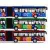Vehicles Car Bus Model Pull Back and Go Articulated Bus Diecast Bus Toy Pull Back Toys Bus Model