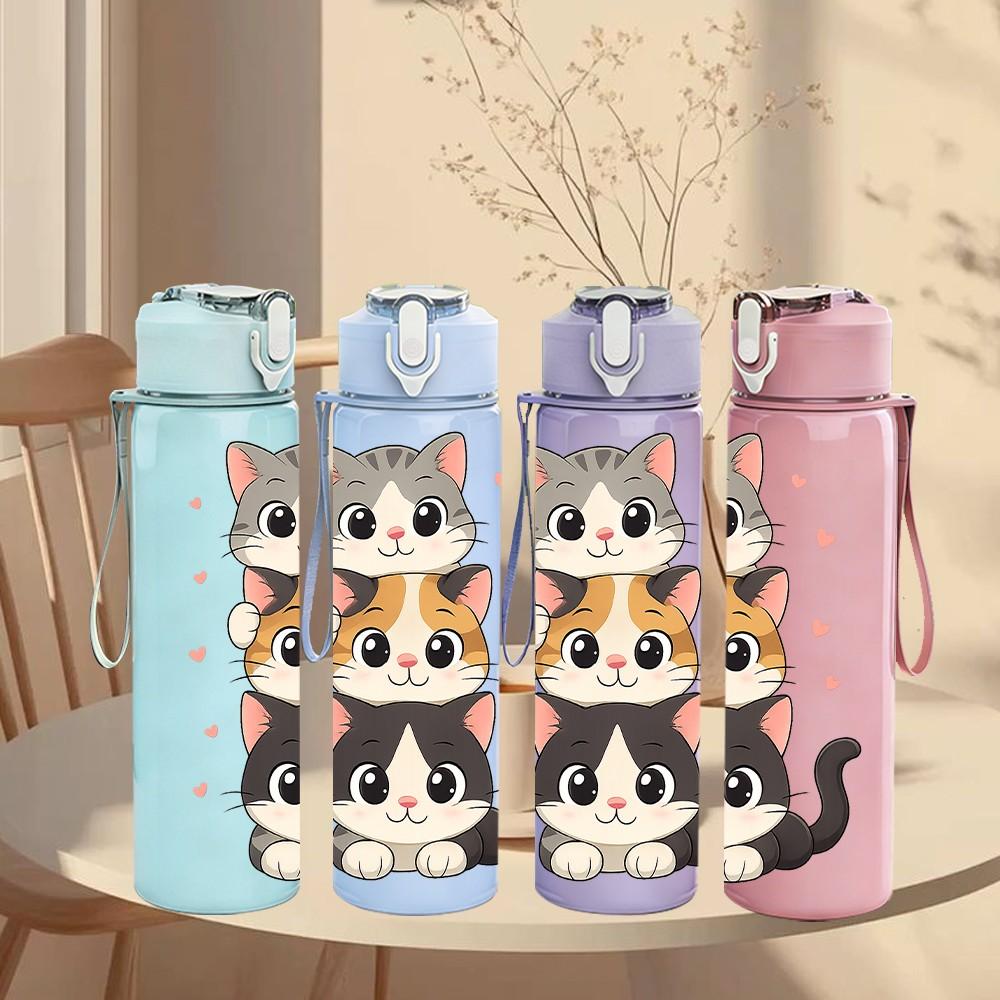1PC Stacked Cute Cat Pet Animal Pattern 750ml Color Plastic Sports Water Bottle Leakproof Flip Straw Lid Suitable for Sports Office Home Use